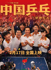 亚洲国产精品第一区二区三区